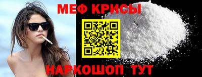 дистиллят марихуана Комсомольск-на-Амуре