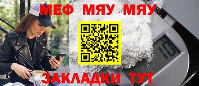 дистиллят марихуана Комсомольск-на-Амуре