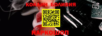 мяу мяу мука Коммунар