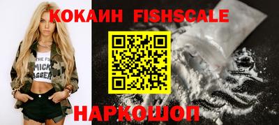 эйфоретик Конаково