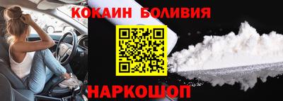 эйфоретик Конаково