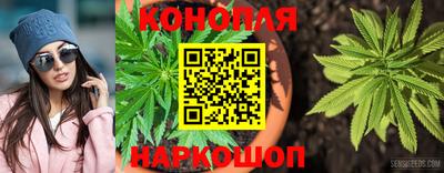 соль курить ск Краснодар