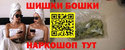 соль курить ск Краснодар