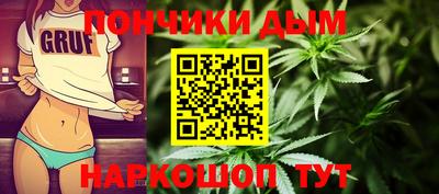 мяу мяу мука Коммунар