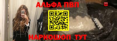 соль курить ск Краснодар