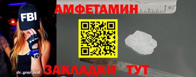 дистиллят марихуана Комсомольск-на-Амуре