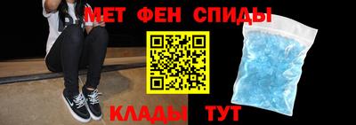соль курить ск Краснодар