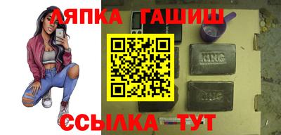 дистиллят марихуана Комсомольск-на-Амуре